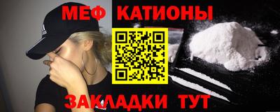 индика Ликино-Дулёво