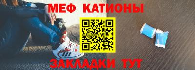 индика Ликино-Дулёво