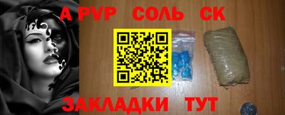 мефедрон мука Лесосибирск