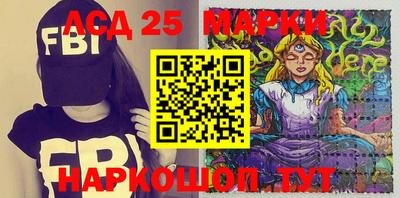 мдпв Ливны