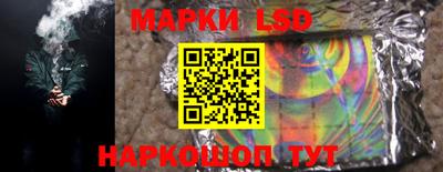 мдпв Ливны