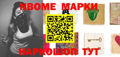 мефедрон мука Лесосибирск