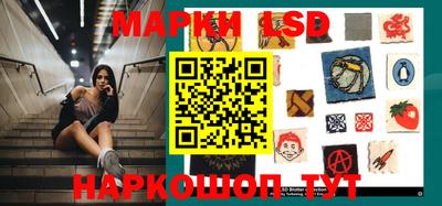 мдпв Ливны