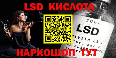 мефедрон мука Лесосибирск