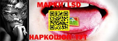 мефедрон мука Лесосибирск