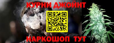 мдпв Ливны