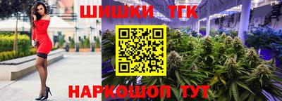 мефедрон мука Лесосибирск