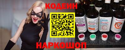 индика Ликино-Дулёво