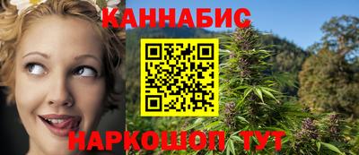 мдпв Ливны