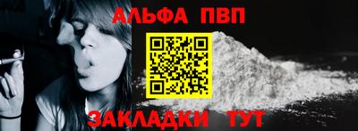 мефедрон мука Лесосибирск