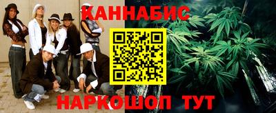 мдпв Ливны