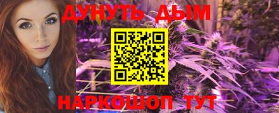 индика Ликино-Дулёво