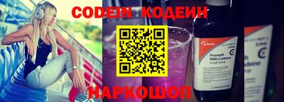 мдпв Ливны