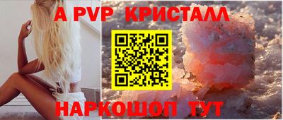 мефедрон мука Лесосибирск