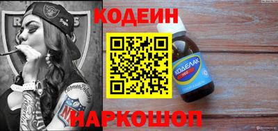 мефедрон мука Лесосибирск