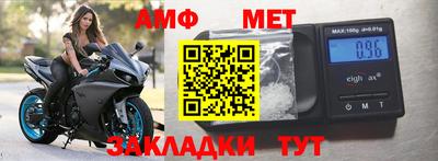 индика Ликино-Дулёво