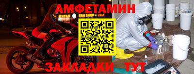 мефедрон мука Лесосибирск