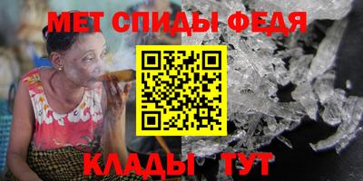 мефедрон мука Лесосибирск