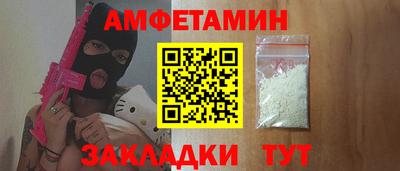 мдпв Ливны