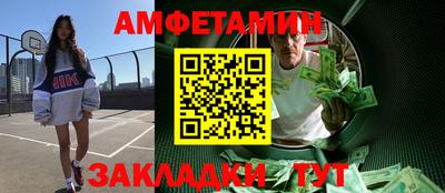 индика Ликино-Дулёво