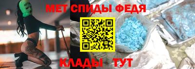 индика Ликино-Дулёво