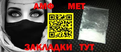 индика Ликино-Дулёво