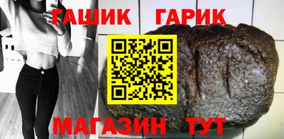 мефедрон мука Лесосибирск