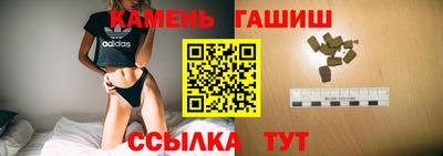 индика Ликино-Дулёво