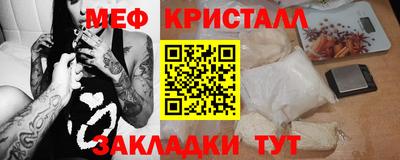индика Ликино-Дулёво