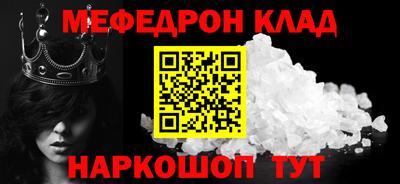 индика Ликино-Дулёво