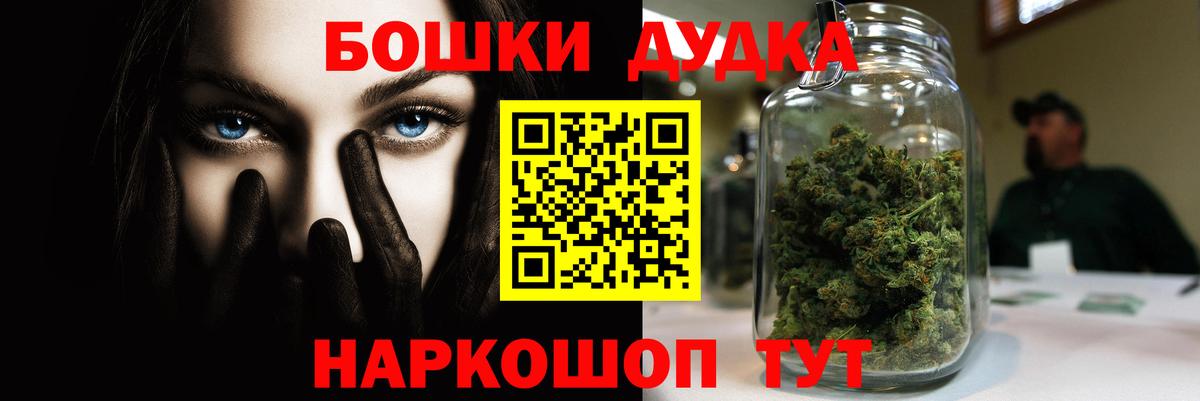 Конопля VHQ Химки